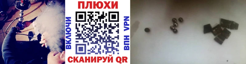  Кокаин Малгобек