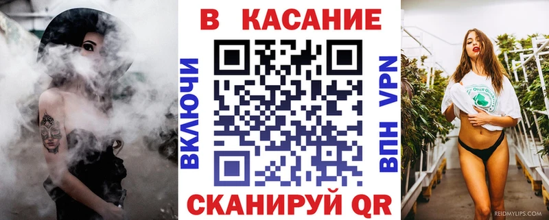 Купить Малгобек Cocaine СОЛЬ Гашиш