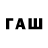 МЕТАДОН VHQ grene21,I subscribe