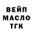 Кетамин VHQ honceloor