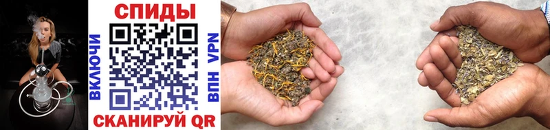 ОМГ ОМГ ссылки  Малгобек  БУТИРАТ GHB 