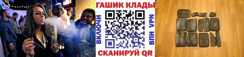 KRAKEN маркетплейс  что такое   Малгобек  ГАШ ice o lator 