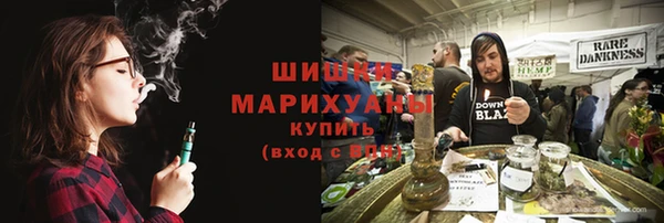 кокс Медногорск