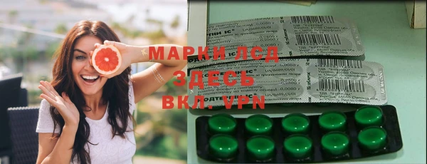 прущие крисы Медвежьегорск