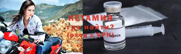 кокс Медногорск