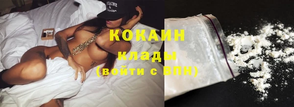 прущие крисы Медвежьегорск
