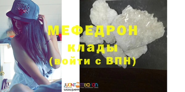 кокс Медногорск