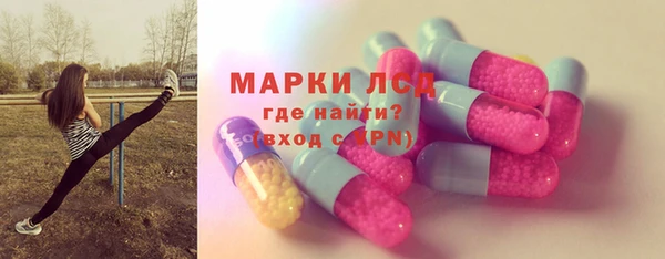 прущие крисы Медвежьегорск