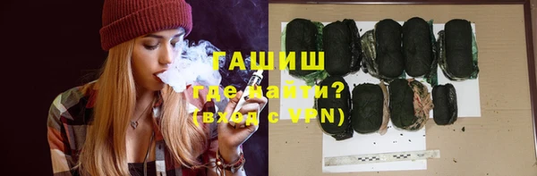 твердый Магас