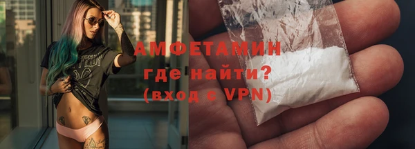 прущие крисы Медвежьегорск
