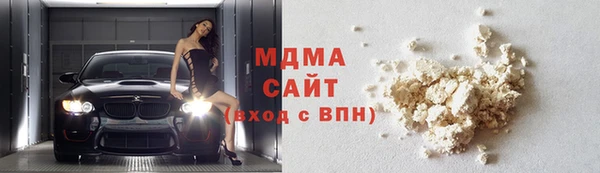 марки nbome Магадан