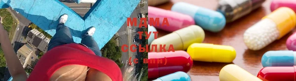 кокс Медногорск