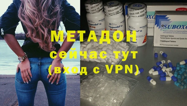 кокс Медногорск