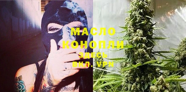 прущие крисы Медвежьегорск