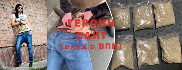 кокс Медногорск