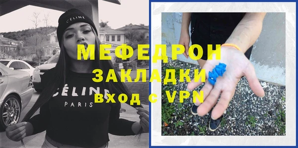марки nbome Магадан
