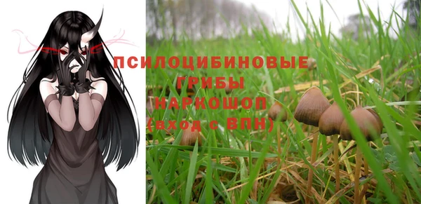 кокс Медногорск