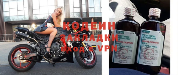 кокс Медногорск