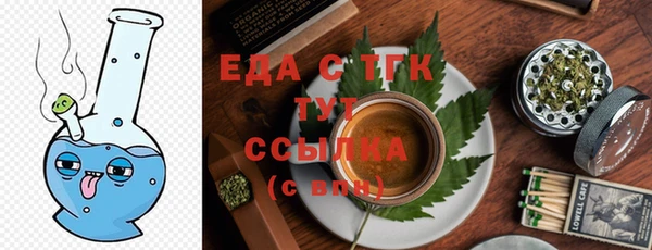 кокс Медногорск
