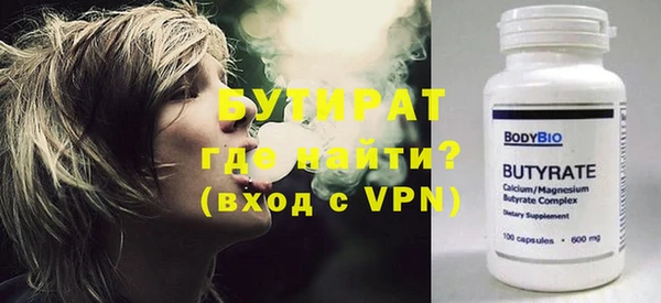 кокс Медногорск