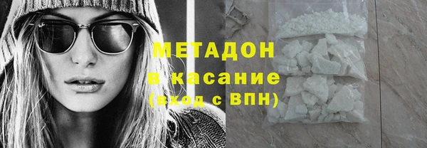 прущие крисы Майский