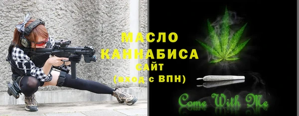 прущие крисы Медвежьегорск