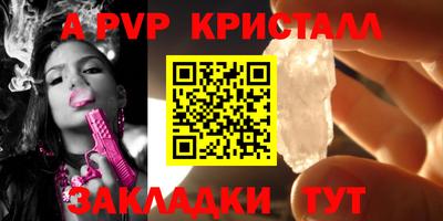 стаф Гусев