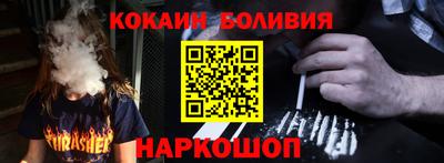 стаф Гусев