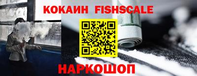 а пвп мука Гусиноозёрск