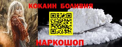 гашишное масло Гусь-Хрустальный