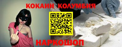 а пвп мука Гусиноозёрск