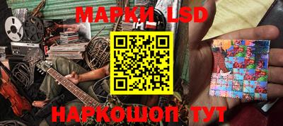 а пвп мука Гусиноозёрск