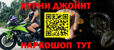 стаф Гусев