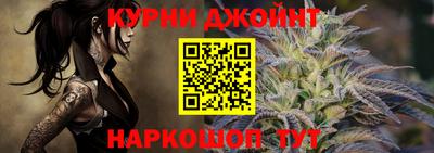 а пвп мука Гусиноозёрск