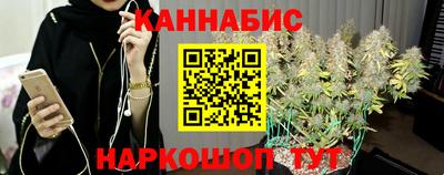 стаф Гусев