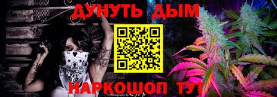 стаф Гусев