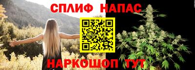 стаф Гусев