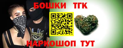 а пвп мука Гусиноозёрск