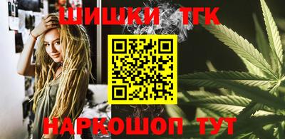 а пвп мука Гусиноозёрск