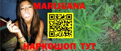 стаф Гусев