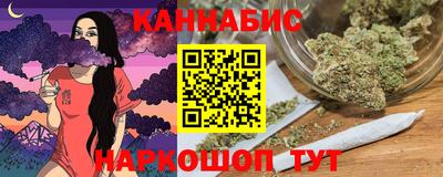 а пвп мука Гусиноозёрск