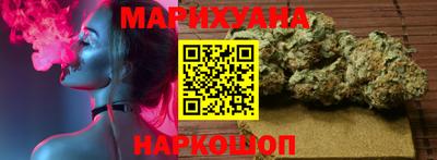 а пвп мука Гусиноозёрск