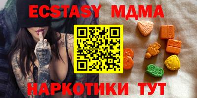 хмурый Дубна