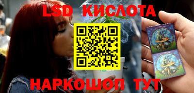стаф Гусев