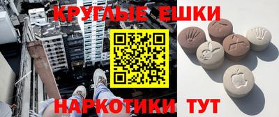 стаф Гусев