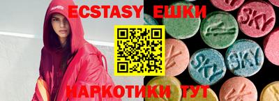 стаф Гусев