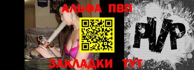 гашишное масло Гусь-Хрустальный