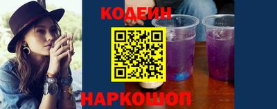мефедрон VHQ Донецк