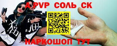 стаф Гусев