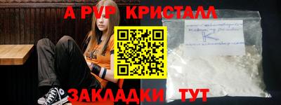 стаф Гусев